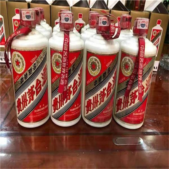 长沙临沂莒南茅台老酒回收价格哪里回收(附近上门回收茅台酒）?
