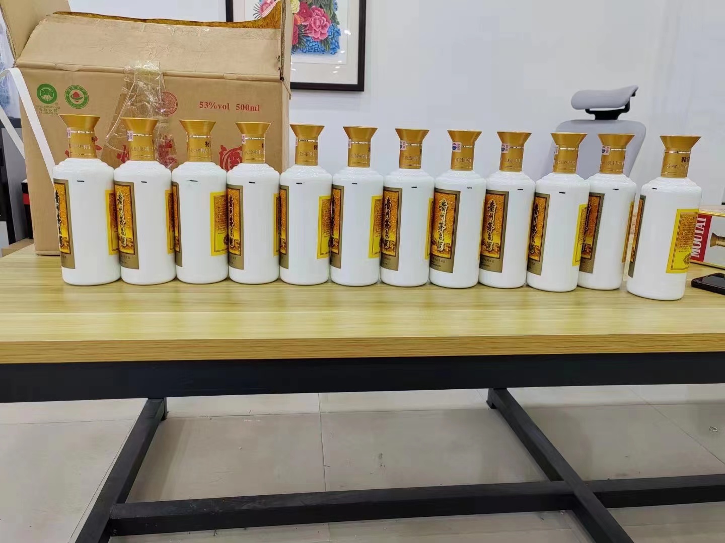 长沙1986年茅台酒回收行情商家[回收茅台酒商家]?